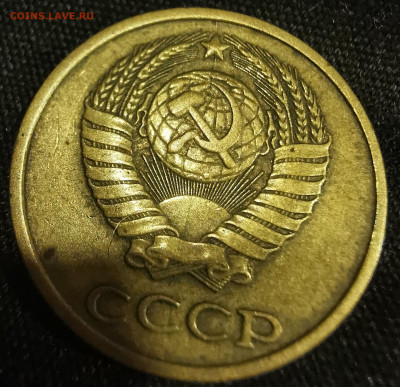2 копейки 1983 двухсторонний полный симметричный раскол - IMG_20230521_101052_edit_791720335569816