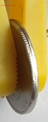 2 руб 2020. Смещение, грибок. До 23.05. В 22-00 МСК. - IMG_20230506_110318