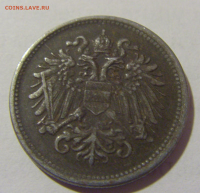 20 геллеров 1916 Австрия №1 27.05.2023 22:00 МСК - CIMG2172.JPG