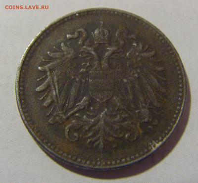 20 геллеров 1916 Австрия №2 27.05.2023 22:00 МСК - CIMG2176.JPG