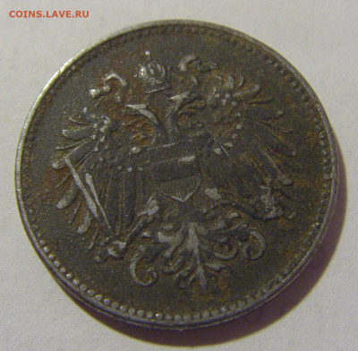 20 геллеров 1917 Австрия №1 27.05.2023 22:00 МСК - CIMG2180.JPG