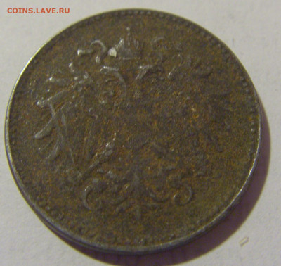 20 геллеров 1917 Австрия №2 27.05.2023 22:00 МСК - CIMG2184.JPG