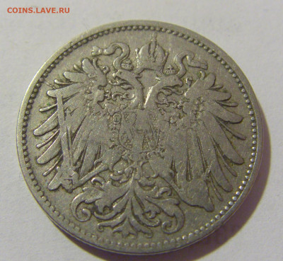 20 геллеров 1893 Австрия №1 27.05.2023 22:00 МСК - CIMG2188.JPG