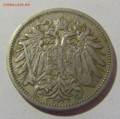 20 геллеров 1894 Австрия №2 27.05.2023 22:00 МСК - CIMG2200.JPG