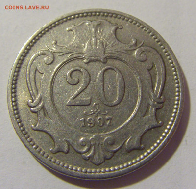 20 геллеров 1907 Австрия №1 27.05.2023 22:00 МСК - CIMG2206.JPG