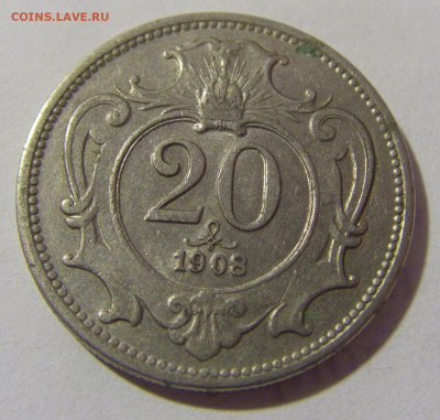20 геллеров 1908 Австрия №2 27.05.2023 22:00 МСК - CIMG2218.JPG