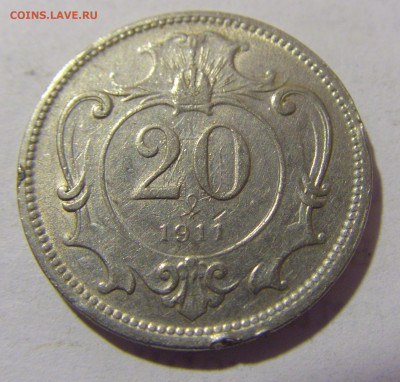 20 геллеров 1911 Австрия №1 27.05.2023 22:00 МСК - CIMG2222.JPG