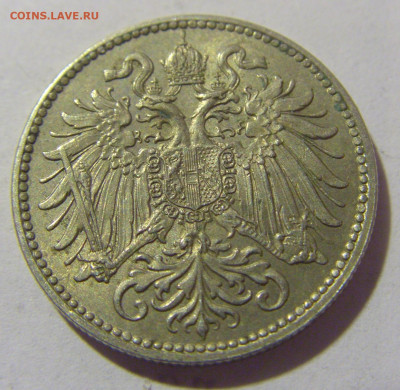 10 геллеров 1915 Австрия №1 27.05.2023 22:00 МСК - CIMG2232.JPG