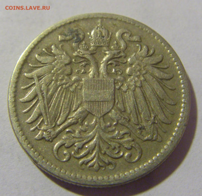 10 геллеров 1916 щит Австрия №1 27.05.2023 22:00 МСК - CIMG2240.JPG
