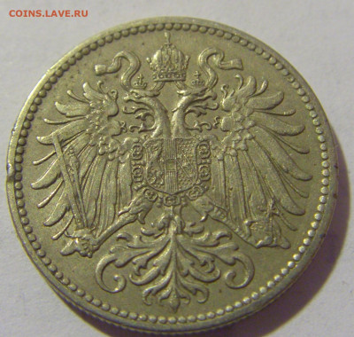 10 геллеров 1916 орел Австрия №1 27.05.2023 22:00 МСК - CIMG2248.JPG