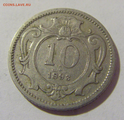 10 геллеров 1893 Австрия №1 27.05.2023 22:00 МСК - CIMG2254.JPG