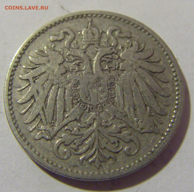 10 геллеров 1894 Австрия №1 27.05.2023 22:00 МСК - CIMG2264.JPG