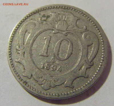 10 геллеров 1894 Австрия №1 27.05.2023 22:00 МСК - CIMG2262.JPG