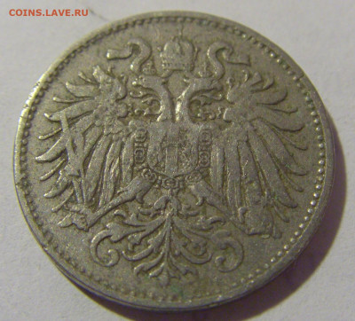 10 геллеров 1894 Австрия №2 27.05.2023 22:00 МСК - CIMG2268.JPG