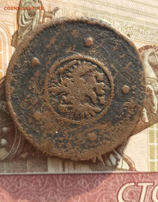 5 коп. 1727, 1730 - 5 коп. 1727 - 2