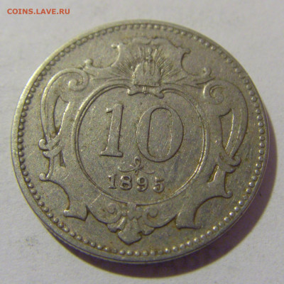 10 геллеров 1895 Австрия №1 27.05.2023 22:00 МСК - CIMG2270.JPG