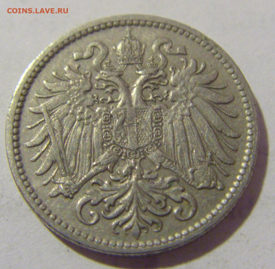 10 геллеров 1907 Австрия №1 27.05.2023 22:00 МСК - CIMG2280.JPG