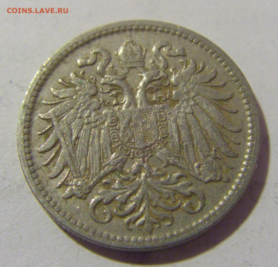 10 геллеров 1907 Австрия №2 27.05.2023 22:00 МСК - CIMG2284.JPG