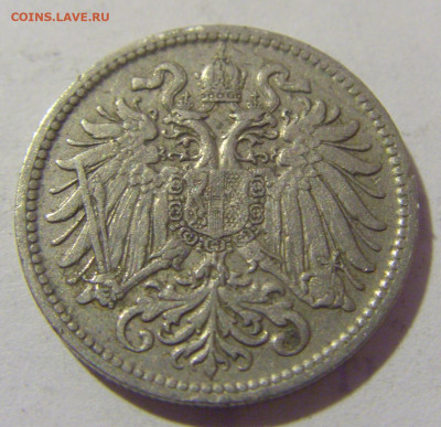 10 геллеров 1908 Австрия №1 27.05.2023 22:00 МСК - CIMG2288.JPG