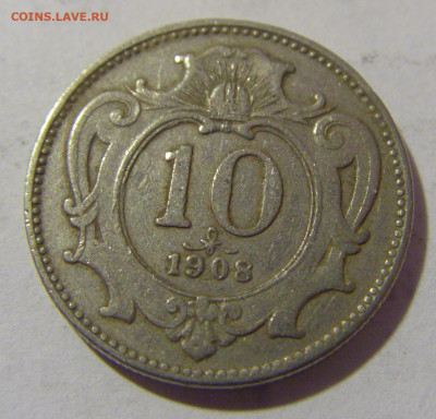 10 геллеров 1908 Австрия №2 27.05.2023 22:00 МСК - CIMG2290.JPG