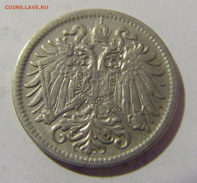10 геллеров 1909 Австрия №1 27.05.2023 22:00 МСК - CIMG2296.JPG