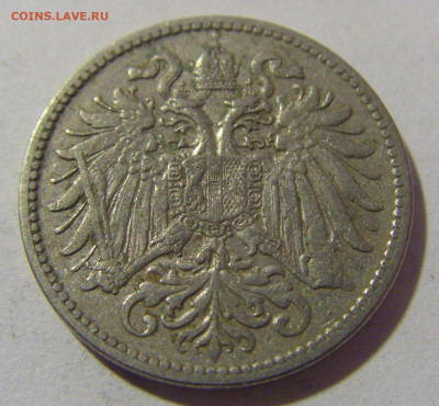 10 геллеров 1909 Австрия №2 27.05.2023 22:00 МСК - CIMG2300.JPG
