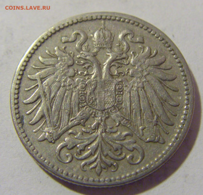 10 геллеров 1910 Австрия №1 (2) 27.05.2023 22:00 МСК - CIMG2308.JPG