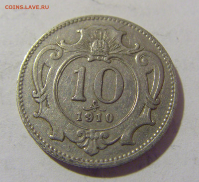 10 геллеров 1910 Австрия №1 (2) 27.05.2023 22:00 МСК - CIMG2306.JPG