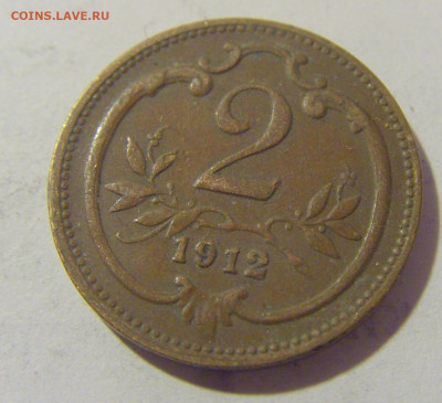 2 геллера 1912 Австрия №1 27.05.2023 22:00 МСК - CIMG2310.JPG