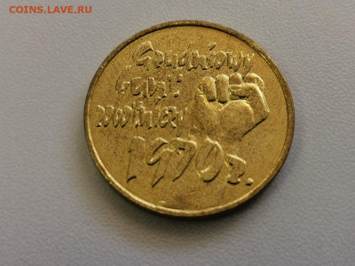 2 злотых Польша 2000, 30 лет декабря, до 27.05 - 2000 30лет декабрю-1