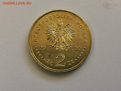 2 злот Польша 2000, 1000-летие Конвенции в Гнезно, до 27.05 - 2000 Гнезно-2