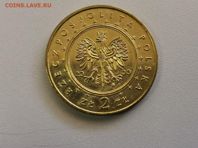 2 злотых Польша 2000, Дворец в Вилянуве, до 27.05 - 2000 Дворец в Вилянуве-2