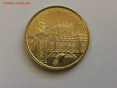 2 злотых Польша 2000, Дворец в Вилянуве, до 27.05 - 2000 Дворец в Вилянуве-1