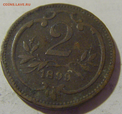 2 геллера 1899 Австрия №1 27.05.2023 22:00 МСК - CIMG2338.JPG