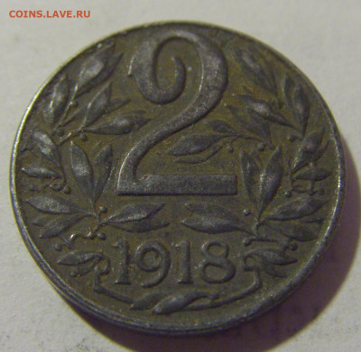 2 геллера 1918 Австрия №1 27.05.2023 22:00 МСК - CIMG2342.JPG