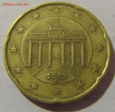 20 евроцентов 2002 D Германия №1 27.05.2023 22:00 МСК - CIMG2608.JPG