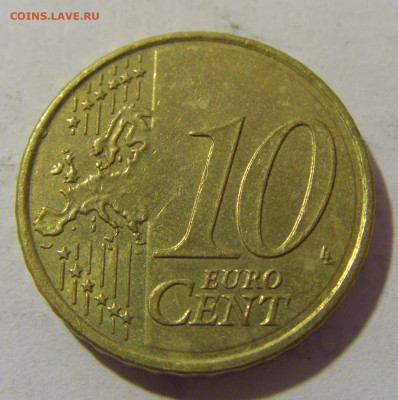 10 евроцентов 2009 Испания №1 27.05.2023 22:00 МСК - CIMG2614.JPG