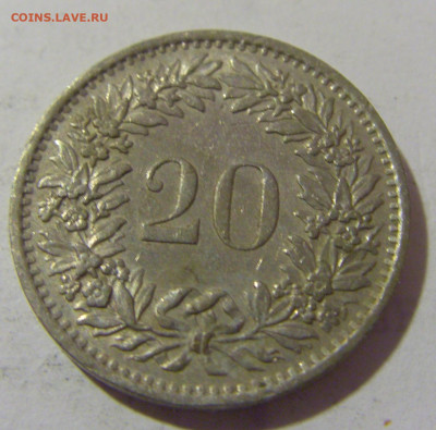 20 раппен 1970 Швейцария №1а 27.05.2023 22:00 МСК - CIMG2629.JPG