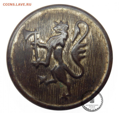 Пуговица "лев" - post-2182-0-02319500-1528109698