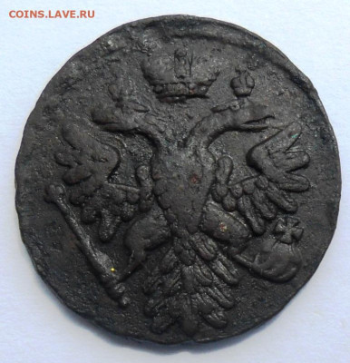 1 копейка 1830 года - SAM_8132.JPG