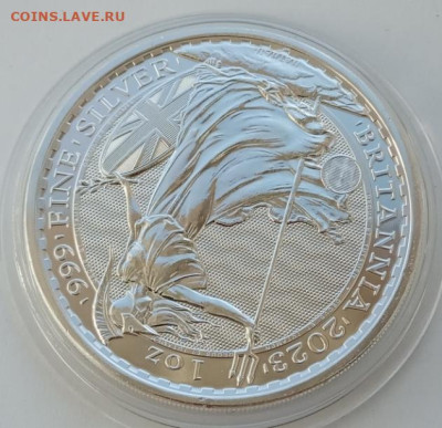 Великобритания 2 фунта 2023( Карл III ) до 17.05.23 в 22-00. - IMG_20230521_180434