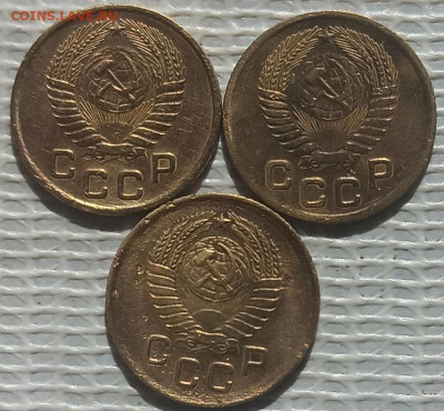 Копейка 1953,54,57 г. окон. 24.05.2023 г. 22-00 МСК. - 2222