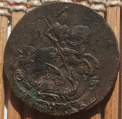 Денга 1786 г. КМ окон.  24.05.2023 г. 22-00 МСК. - 0