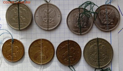 Повороты. 8 шт разные . Совр. ходячка. До 24.05. В 22-00 МСК - IMG_20230224_114017