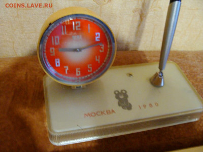 Письменный прибор с часами Агат. Олимпиада 80 - DSC01143.JPG