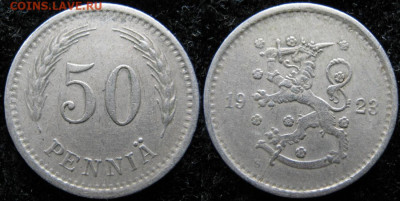 Финляндия 50 пенни 1923 до 27-05-23 в 22:00 - 18.30. -Финляндия 50 пенни 1923    3255