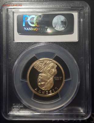 1 доллар 2014  Сакагавея . Помощь.  PCGS 69. ULTRA CAMEO - 20230521_210637