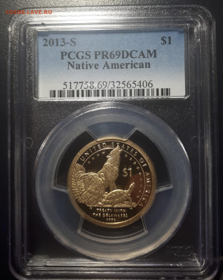 1 доллар 2013 Сакагавея . Договор. PCGS 69. ULTRA CAMEO - 20230521_210253 (1)