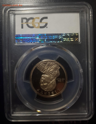 1 доллар 2015 Сакагавея . Мохоки  PCGS 69. ULTRA CAMEO - 20230521_211056