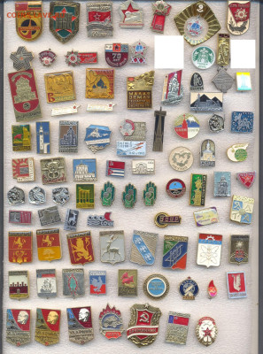 Значки разные по 20р - 3